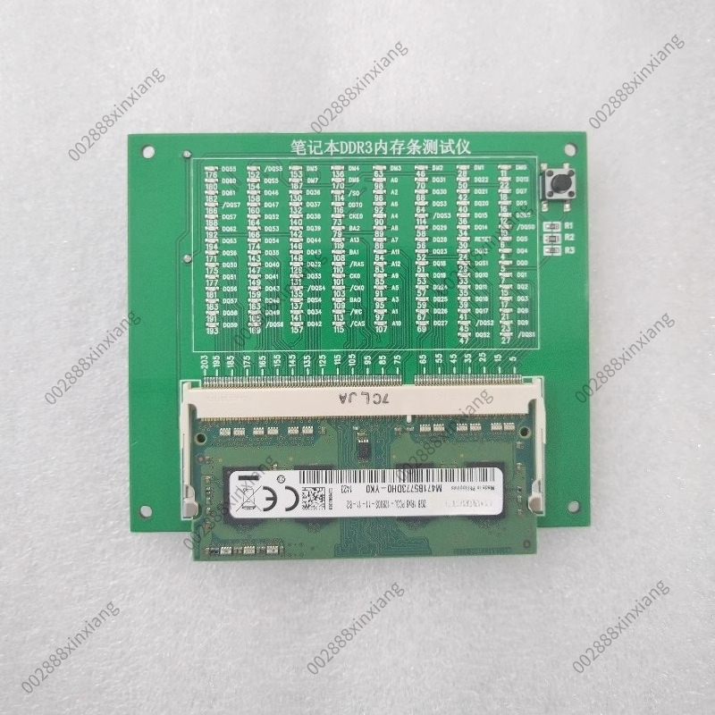 Laptop DDR3 DDR4 DDR5 RAM Test – Ddr5 Laptop Ram Bewertung und Preis